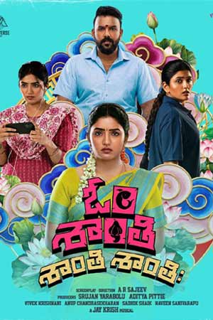 Om Shanti Shanti Shantihi