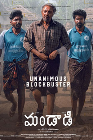 Mandaadi