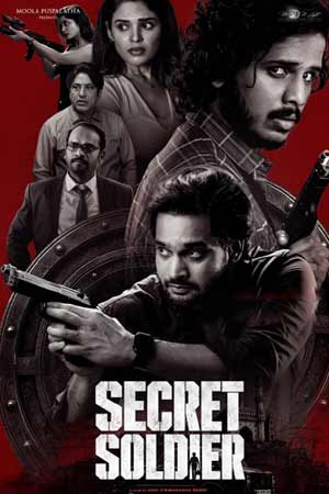 Secret Soldier