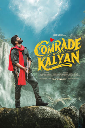 Comrade Kalyan