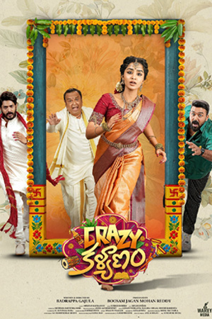 Crazy Kalyanam