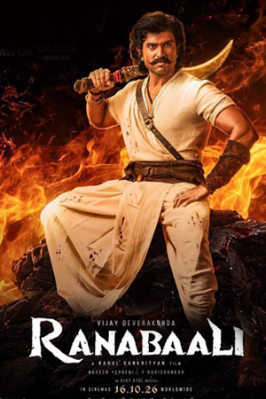 Ranabaali